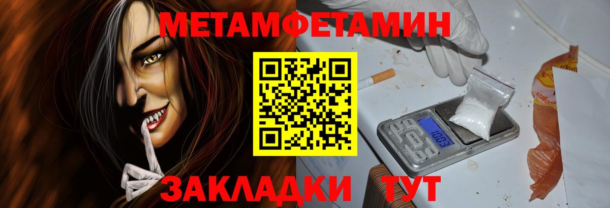 АМФ 98% Елизово