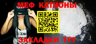 не бодяженный Кандалакша