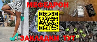 не бодяженный Кандалакша