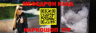 не бодяженный Кандалакша