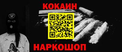 не бодяженный Кандалакша