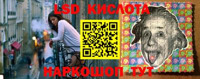 кристаллы Камышлов