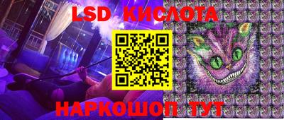 кристаллы Камышлов