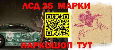 кристаллы Камышлов