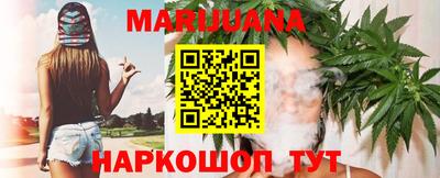 кокс Канаш