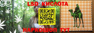 кокс Канаш
