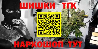 не бодяженный Кандалакша