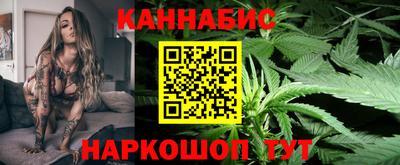 кокс Канаш