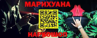 не бодяженный Кандалакша