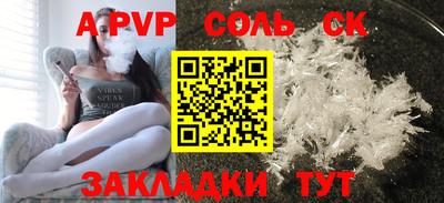 не бодяженный Кандалакша