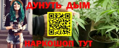 кристаллы Камышлов