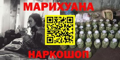 кокс Канаш