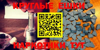 кокс Канаш