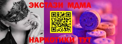не бодяженный Кандалакша