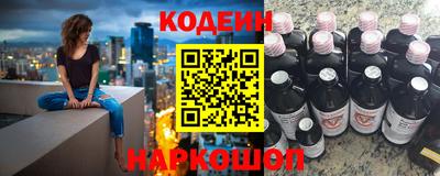 кристаллы Камышлов