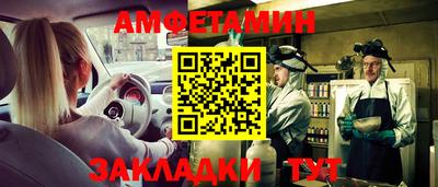 кокс Канаш