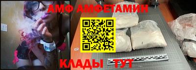 не бодяженный Кандалакша