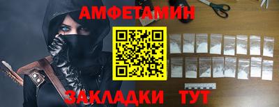 кристаллы Камышлов