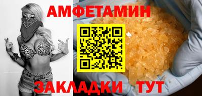 не бодяженный Кандалакша