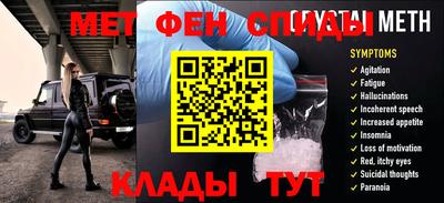 не бодяженный Кандалакша