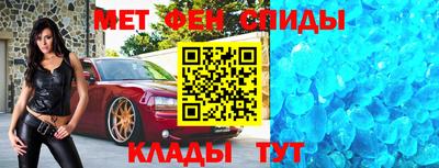 не бодяженный Кандалакша