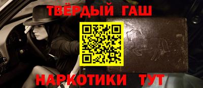 кокс Канаш