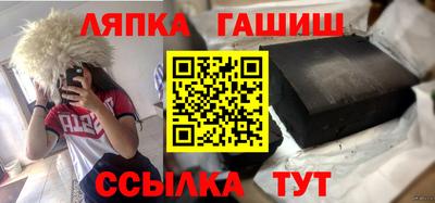 кокс Канаш