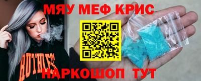 не бодяженный Кандалакша