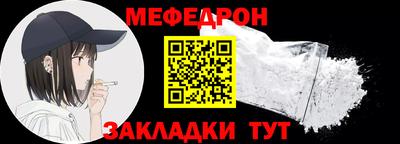 не бодяженный Кандалакша