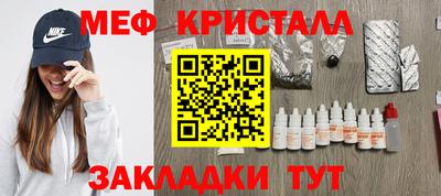 не бодяженный Кандалакша