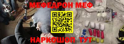 кокс Канаш