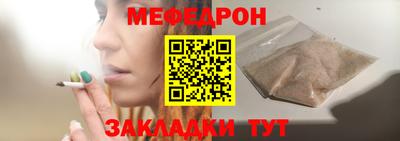 кокс Канаш